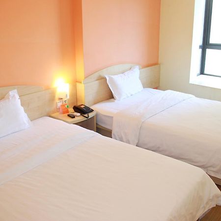 7Days Inn Beijing Yanqing Walmart Екстериор снимка