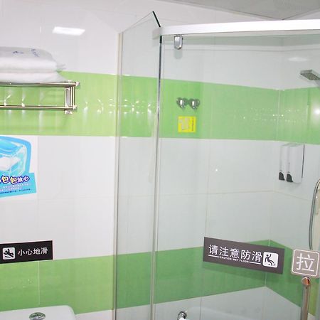 7Days Inn Beijing Yanqing Walmart Екстериор снимка