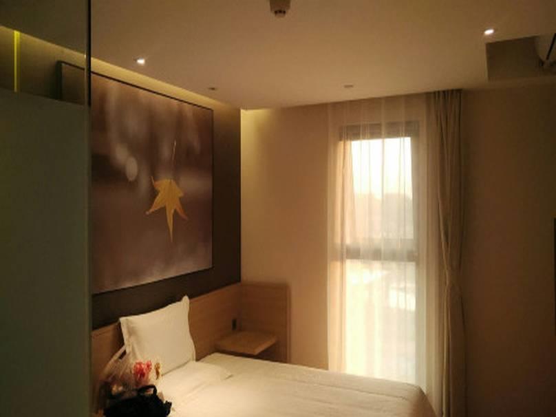 7Days Inn Beijing Yanqing Walmart Екстериор снимка