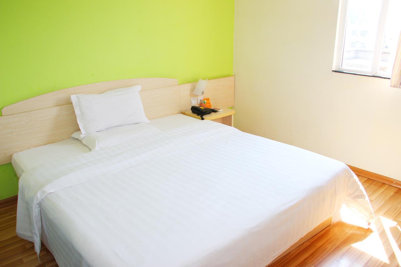 7Days Inn Beijing Yanqing Walmart Екстериор снимка