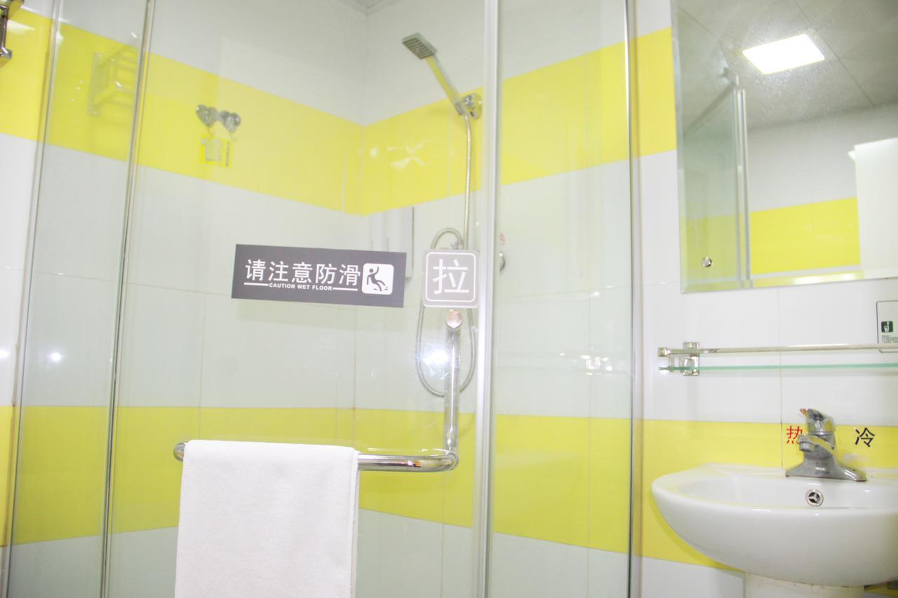 7Days Inn Beijing Yanqing Walmart Екстериор снимка