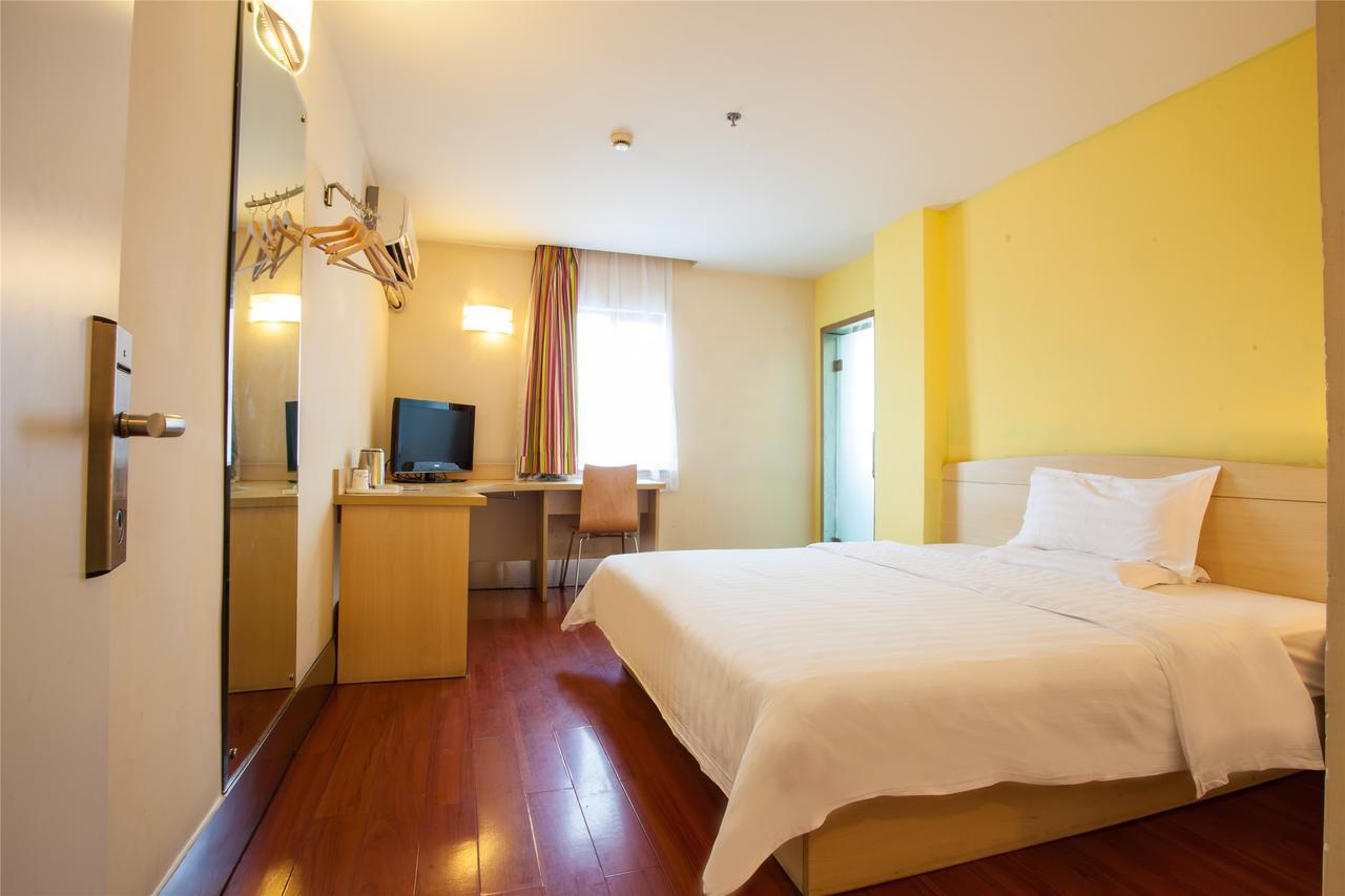 7Days Inn Beijing Yanqing Walmart Екстериор снимка