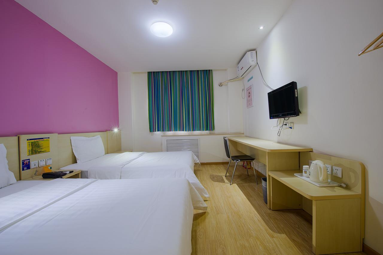7Days Inn Beijing Yanqing Walmart Екстериор снимка