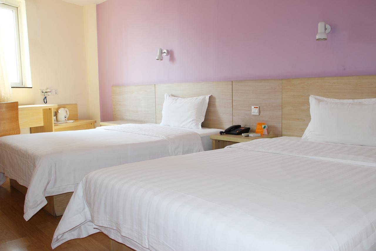 7Days Inn Beijing Yanqing Walmart Екстериор снимка