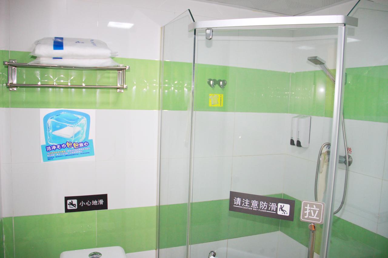 7Days Inn Beijing Yanqing Walmart Екстериор снимка