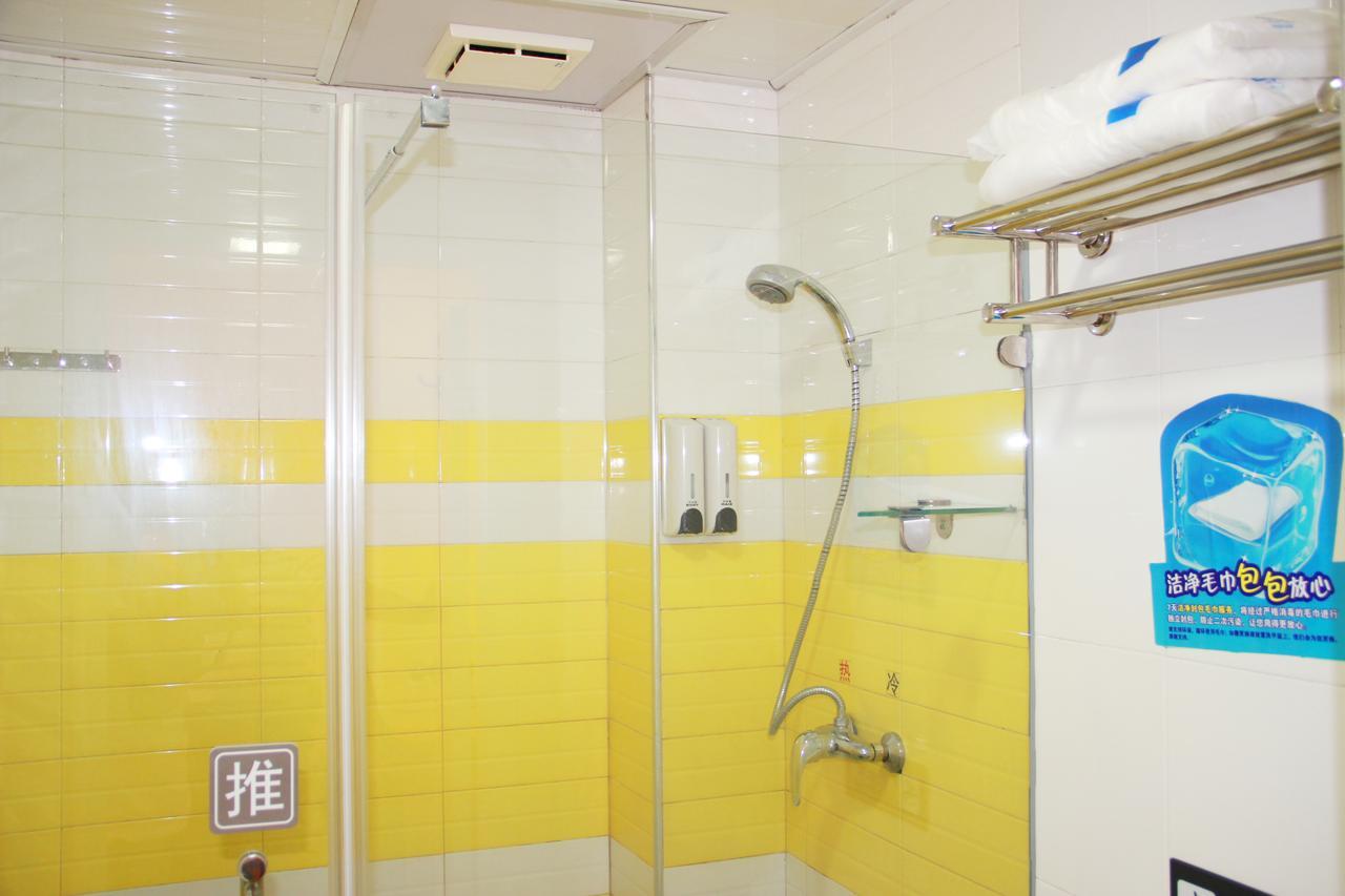 7Days Inn Beijing Yanqing Walmart Екстериор снимка