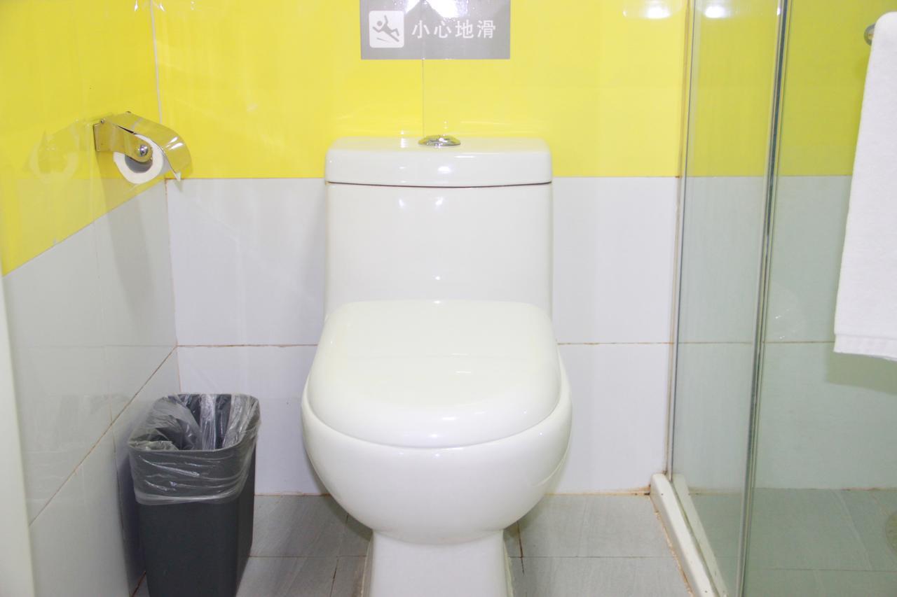 7Days Inn Beijing Yanqing Walmart Екстериор снимка