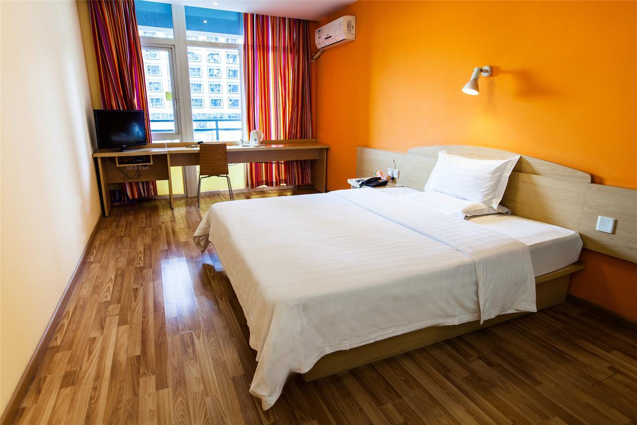 7Days Inn Beijing Yanqing Walmart Екстериор снимка