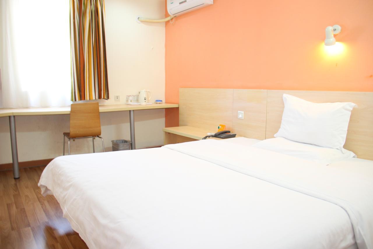 7Days Inn Beijing Yanqing Walmart Екстериор снимка
