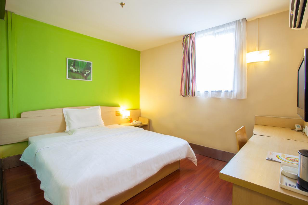 7Days Inn Beijing Yanqing Walmart Екстериор снимка