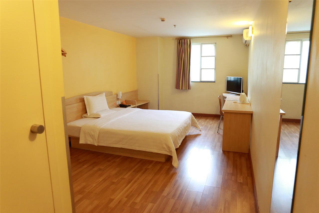 7Days Inn Beijing Yanqing Walmart Екстериор снимка