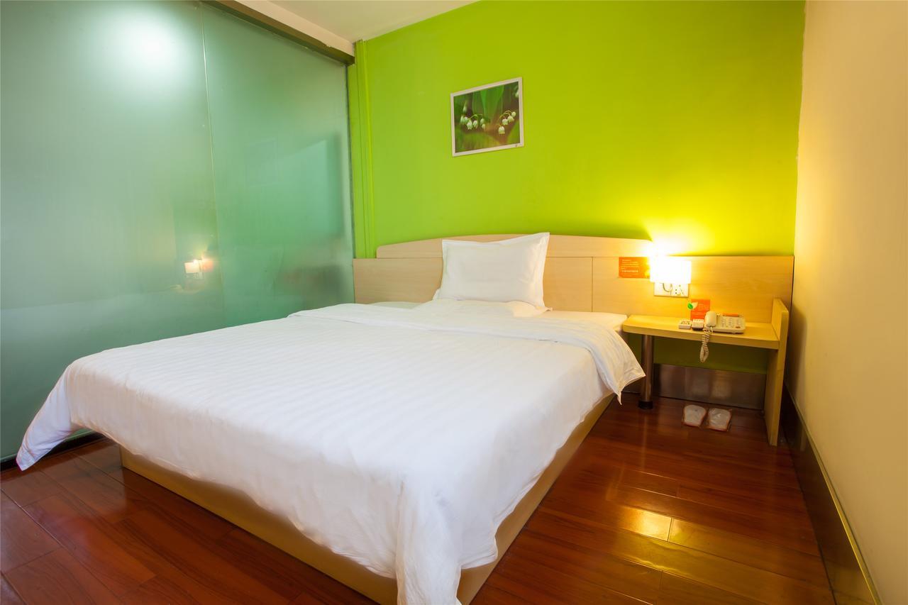 7Days Inn Beijing Yanqing Walmart Екстериор снимка