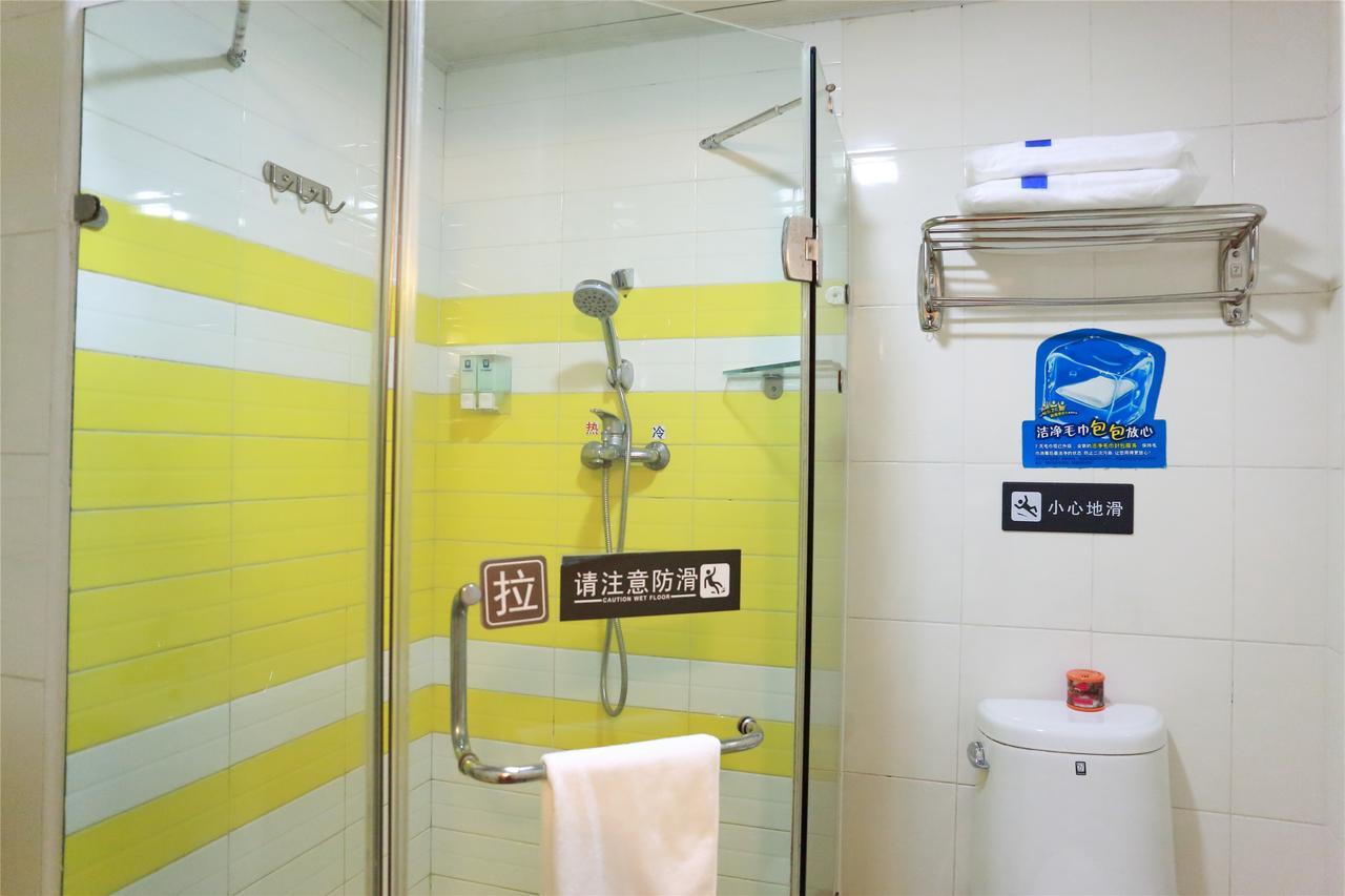 7Days Inn Beijing Yanqing Walmart Екстериор снимка