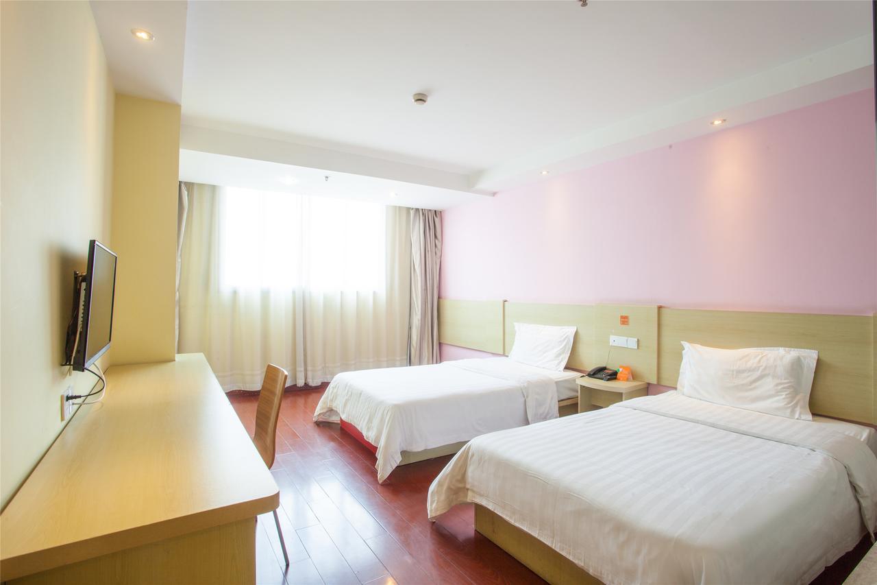 7Days Inn Beijing Yanqing Walmart Екстериор снимка
